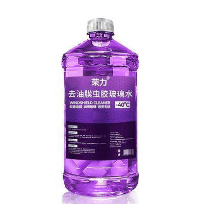 Winter Anti-Freeze, Glass agent