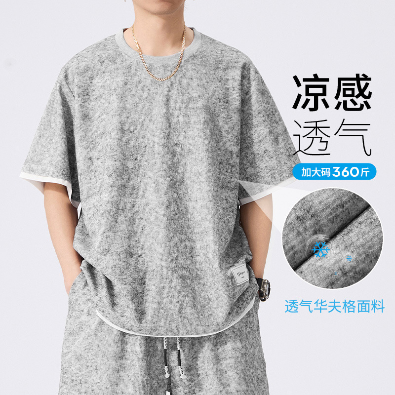 579 Plus Size Faux Two-Piece Short-Sleeve T-Shirt Men's Waffle Knit American Casual Short-Sleeve T-Shirt Cross-Border Foreign Trade Dropshipping