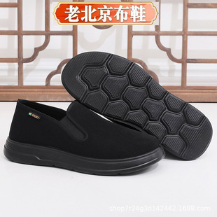 ���l�ϱ�����Ь�з���ܛ�����������e�ְ�Ьȫ�ڹ���Ьһ�_���p��