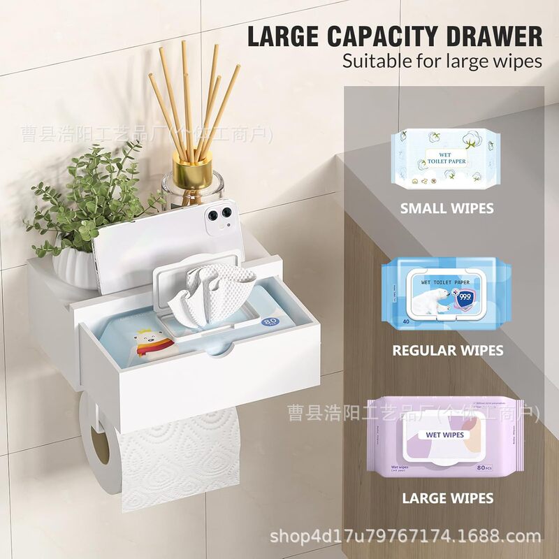Wooden Tissue Wet Tissue Storage Rack Toilet Roll Paper Wash Towel Living Room Kitchen Seasoning Mobile Phone Aromatherapy Storage Rack