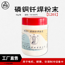 �尲�۪{�����~�T����ĩ 201���~�ۺ���100Ŀ��ĩ�����~201