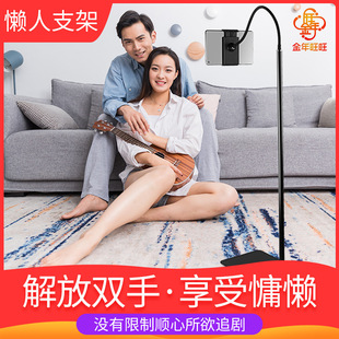 ���֧�ܑ���֧���֙Cƽ��ֱ��֧�� �๦��ܛ��360���{���֙C֧��