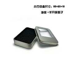 С���F��͸���w���_�����d�����_��λU�P���ƶY�o��Ʒ���b�FƤ��