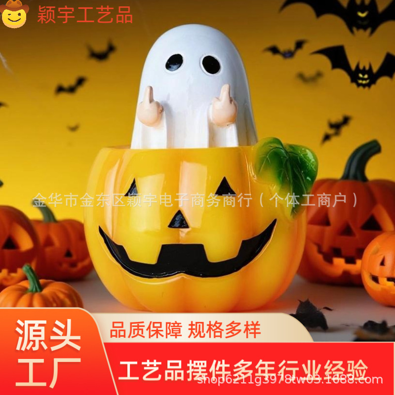 跨境新品亚马逊独立站万圣节幽灵南瓜LED小夜灯树脂工艺装饰摆件.|undefined