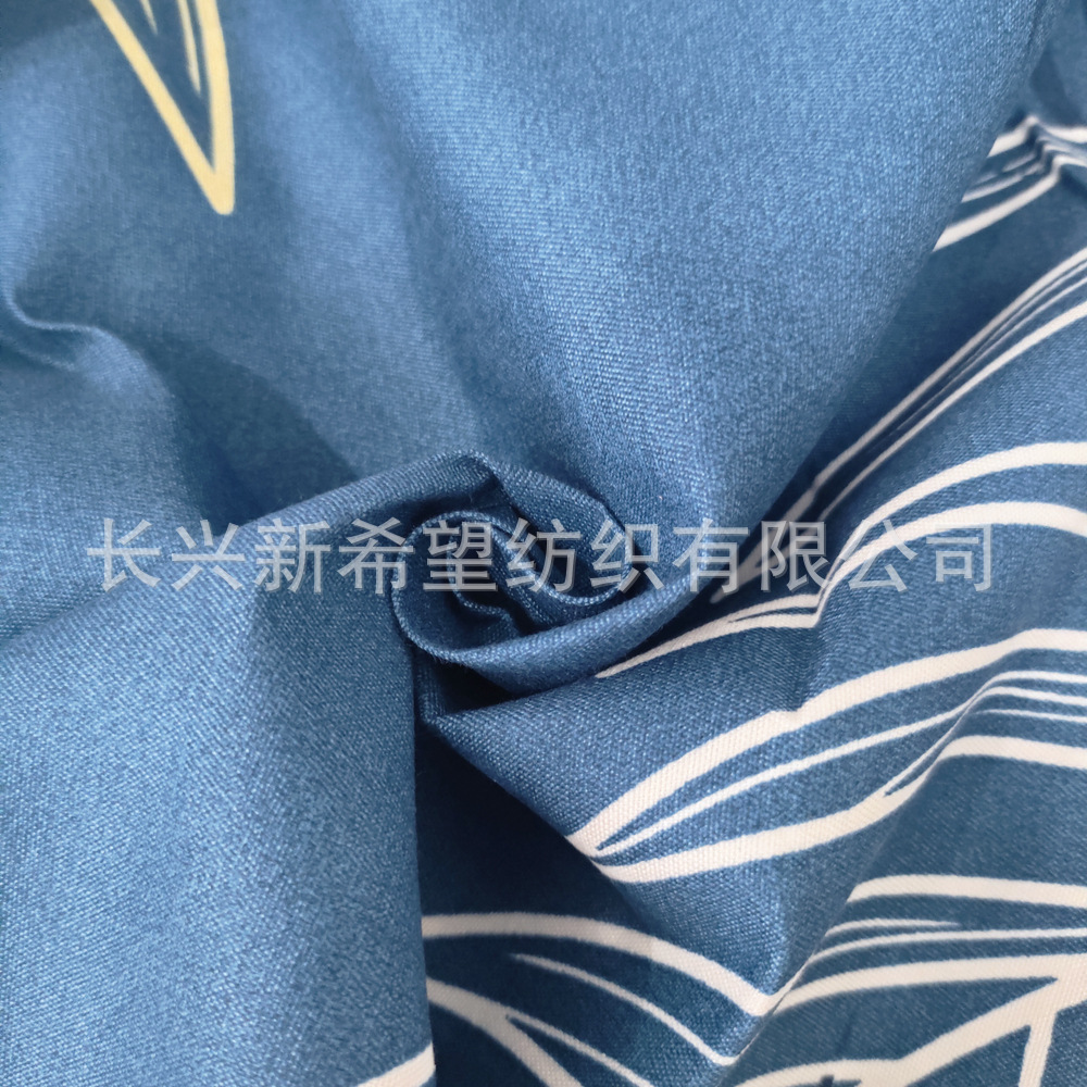 厂家低价出售 240cm全涤纶磨毛布分散印花化纤布125gsm 床单面料
