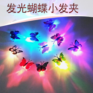 �¿�l������l�A�߲�led�������W��l���Ů����Ʒ�Y���^���A