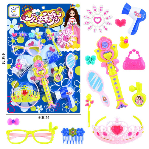 New street stall supply toy manufacturer bamboo dragonfly gun luminous top luminous flying saucer night market stall flying saucer