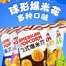 ���l��ʽ���׻��ɿ���ζ���ͽ���ζ�k���Ҽ�ʳ���α�����ʳƷ