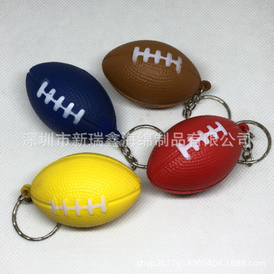 Manufactor wholesale American style trumpet pu football children Vent Elastic ball decompression Toy Ball printing customized