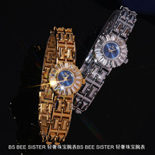 BS�¿���N�ֱ�S��ֱ�N�W���Ж|�錚����ߙn�ݳ�һ�����lFA1816