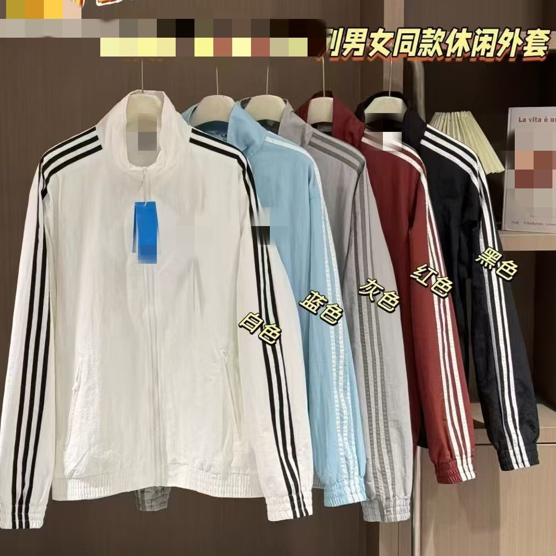 New Style Embroidered Firebird Three-Stripe Woven Windbreaker Jacket for Men and Women Kb2491