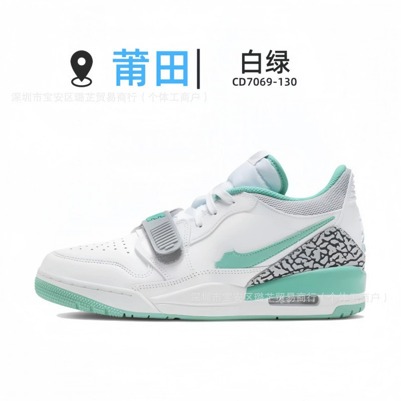 Air jordan, низкие спортивные кроссовки для мужчин и женщин, баскетбольные спортивные туфли для отдыха