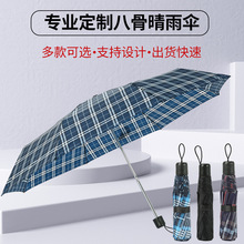 8����\�������������̄ՏV��YƷ�������y��������y�ۯB