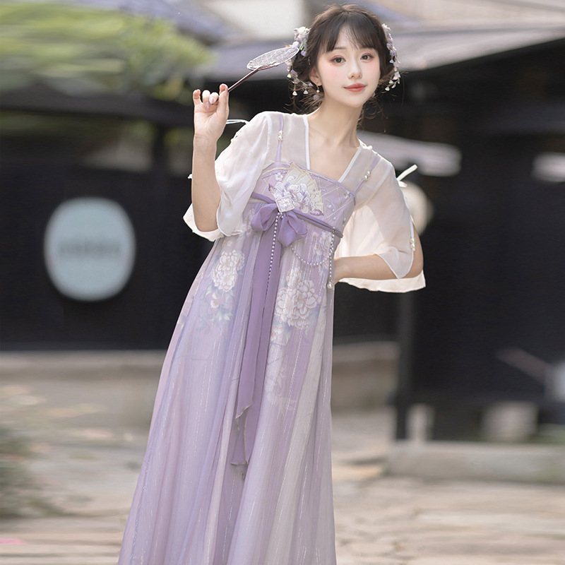 2026 Original Zidie Hanfu Women's Clothing Han Elements Top Chinese Style Suspender Skirt Set 8771