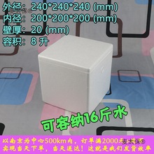 ���_��6����f������ʳƷ��ĭ����b��������ĭ��8�Ӻ�ǧ��̫��