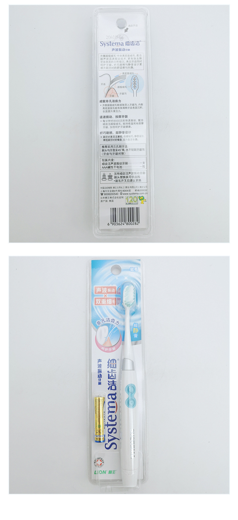 1688-详情页_09.jpg
