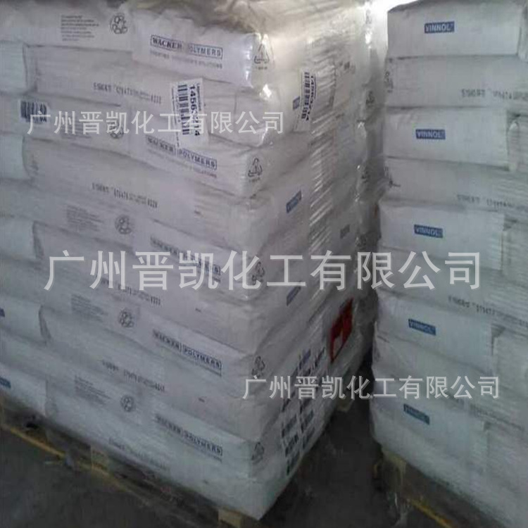 德国瓦克溶液型有机硅树脂 SILRES SY409有机硅树脂SY409