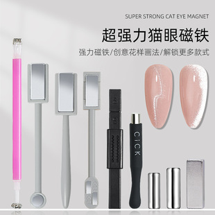 �����p�^�W늴��F�l؈�ۼ����z���üӺ������揊����̖���Fʯ����