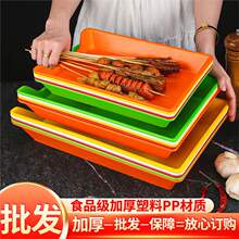 �����P����ˤ��偵괮�����бP�x�˱P����չʾ���P�[��ը���P����