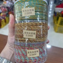 DIY�����pɫ�����K2.5mm �ֹ��Ʒ���� �錚�S���K����������K
