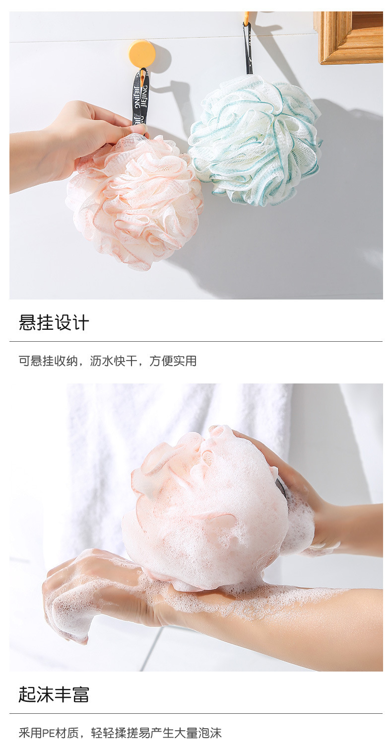 Title 9, Cute girl loofah, super soft. Childrens shower...