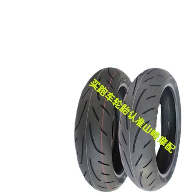 Motorcycle semi-hot melt, Electric tricycle tires