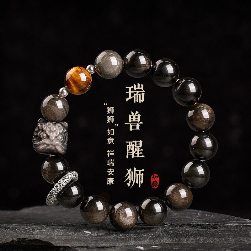 Natural Obsidian Bracelet, Chinese Style Lion Dance Design, Unisex Couple's Model, Silver Obsidian Bracelet, Gold Obsidian Jewelry Natural Obsidian Bracelet, Chinese Style Lion Dance Design, Unisex Couple's Model, Silver Obsidian Bracelet, Gold Obsidian Jewelry