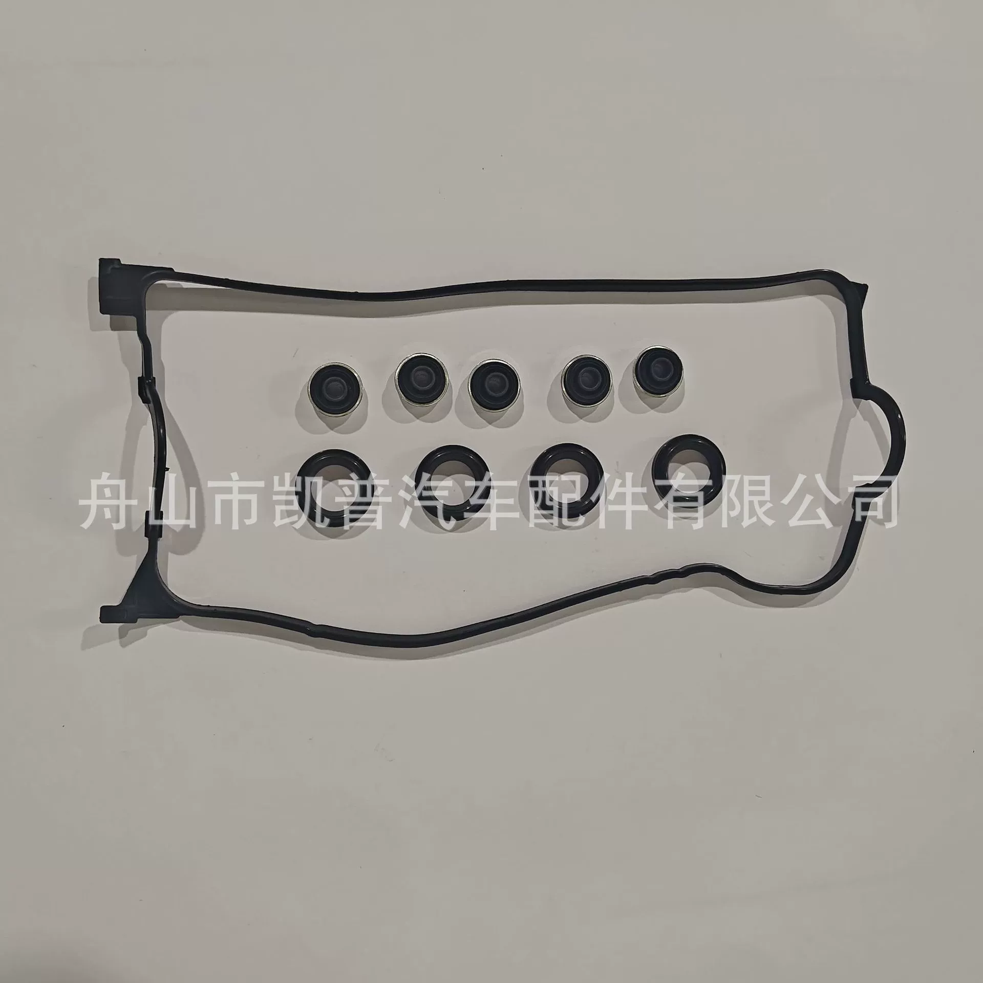 12030P2A000 Civic EK1 EK3 коврик для клапана