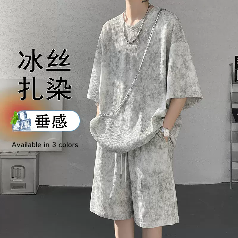 扎染冰丝运动套装男夏季潮牌宽松休闲男士短袖短裤酷帅穿搭两件套