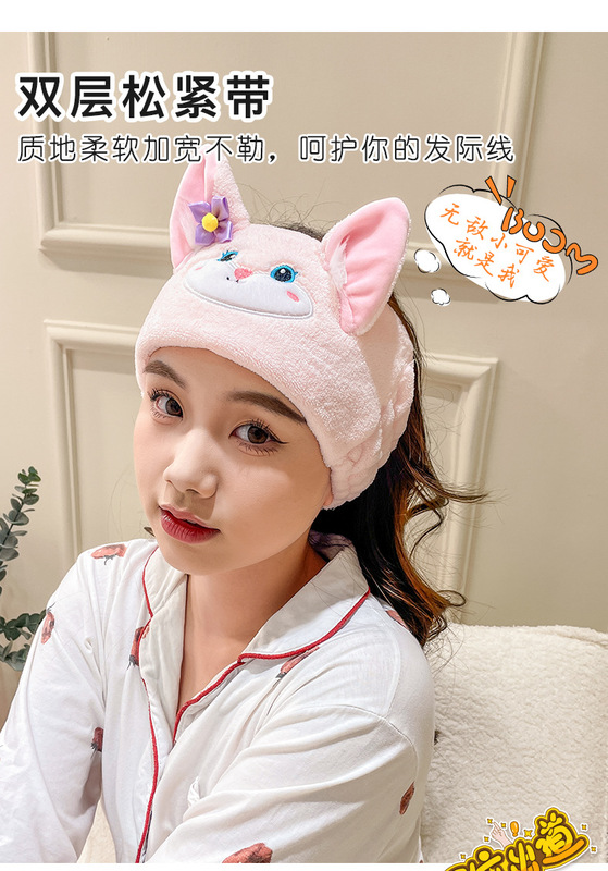 貝爾狐狸束髮帶詳情頁_08