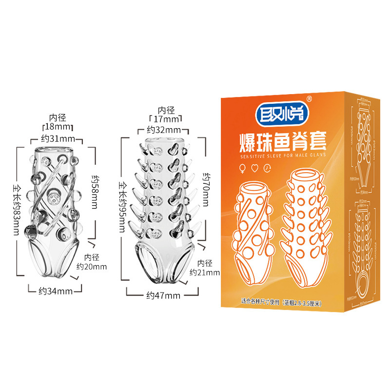 Exploding Pearl Fish Spine Cover-Transparent