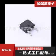 PA110BD PA110BDA ��Ч��MOS�� 15A100V TO-252 �zӡPA110BDA