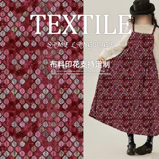 �����L���aӡ�����x���鲼�����r��h���N���|���x���b���ϼҼ�
