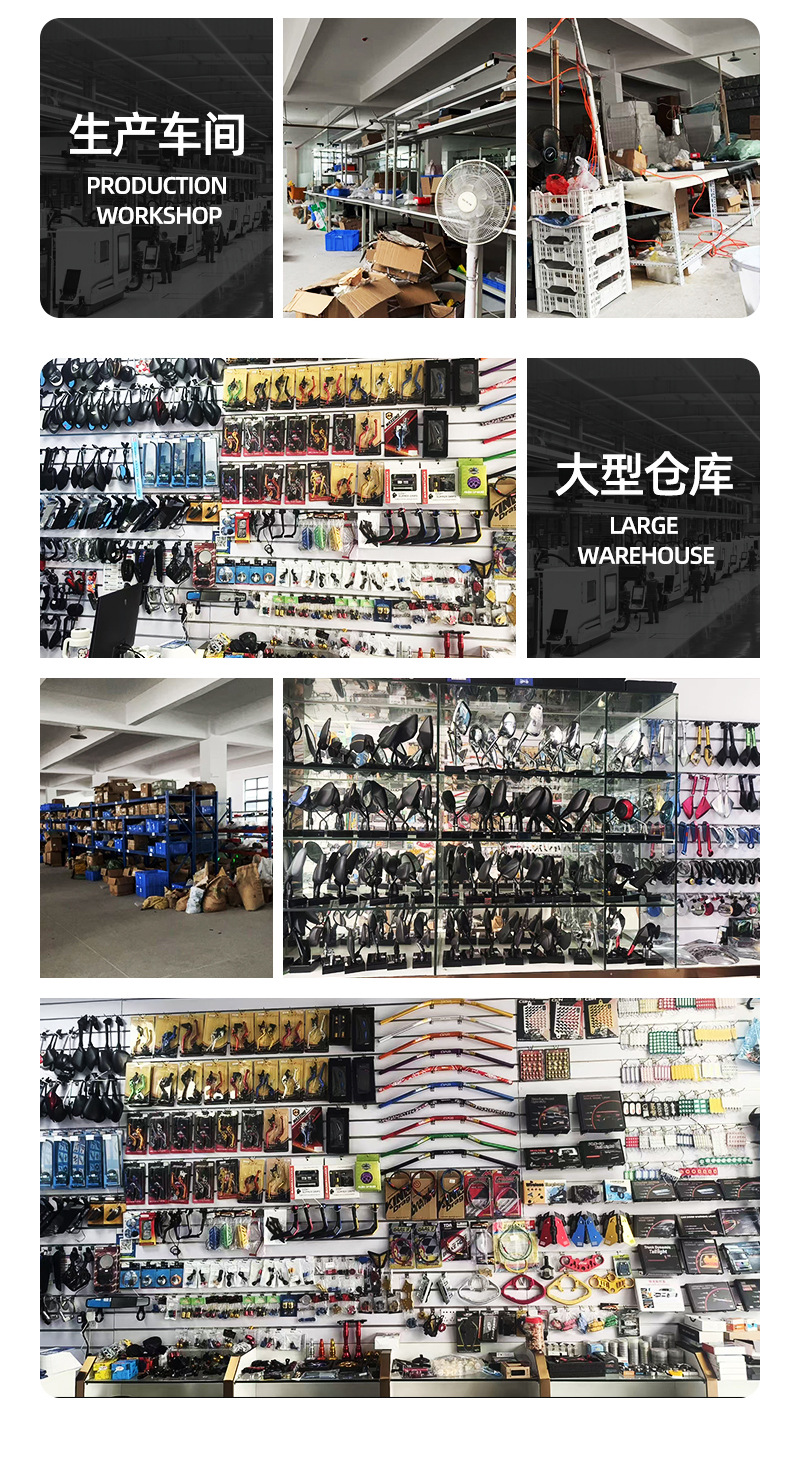 Motorcycle Modified Rearview Mirror Harley Horn-Shaped Round Reflector Mirror Electric Vehicle Rearview Mirror Reversing Mirror