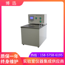 上海博迅 CY20 CY20A 数控数显 超级恒温油槽 电热油浴槽
