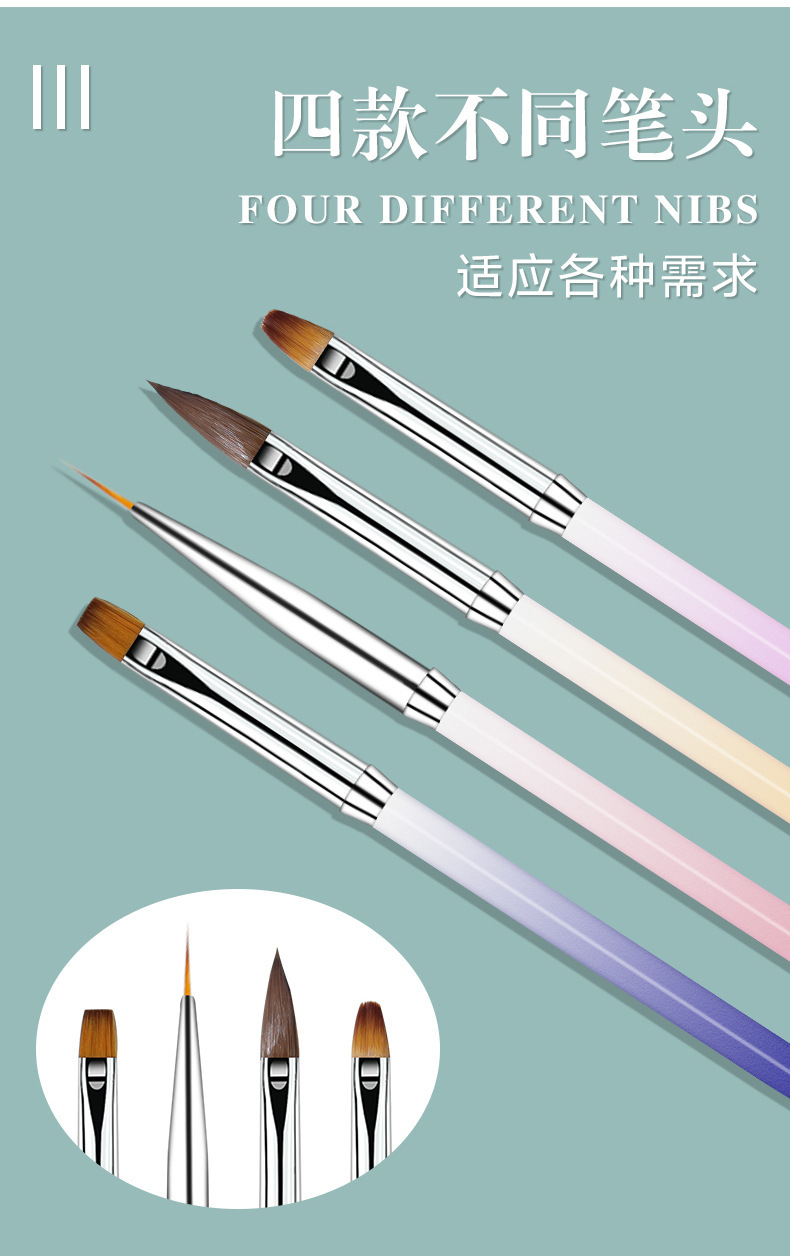 4支金属杆彩绘笔套装详情页_02