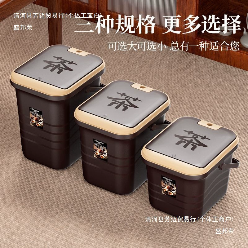 Multi‑function household bucket, tea water container & trash/cigarette holder, 3–10 L, accessory kit options