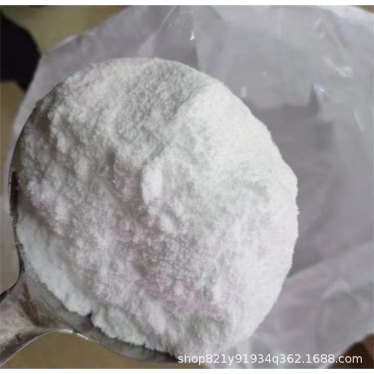 ABS 丙烯腈丁二烯苯乙烯粉末 高韧性 耐低温 热稳定 塑料粉末