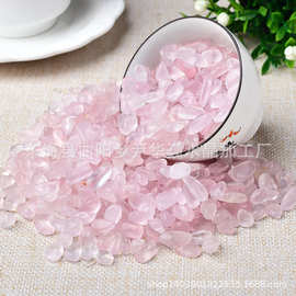 芙蓉石粉水晶碎石消磁摆件供佛装饰香薰扩香石DIY手工鱼缸