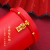 Four-bead diamond knot lion awakening and good luck red rope bracelet