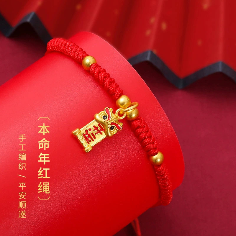 Birthday charm, woven children's red rope bracelet handmade, Birthday gift