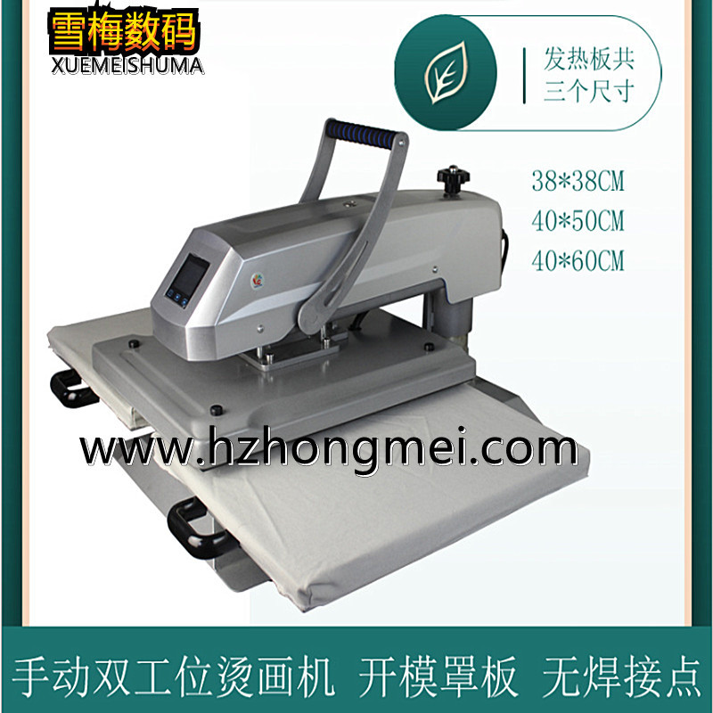 I~~{_YD7{`MAYZ]TDPOHXR3_副本