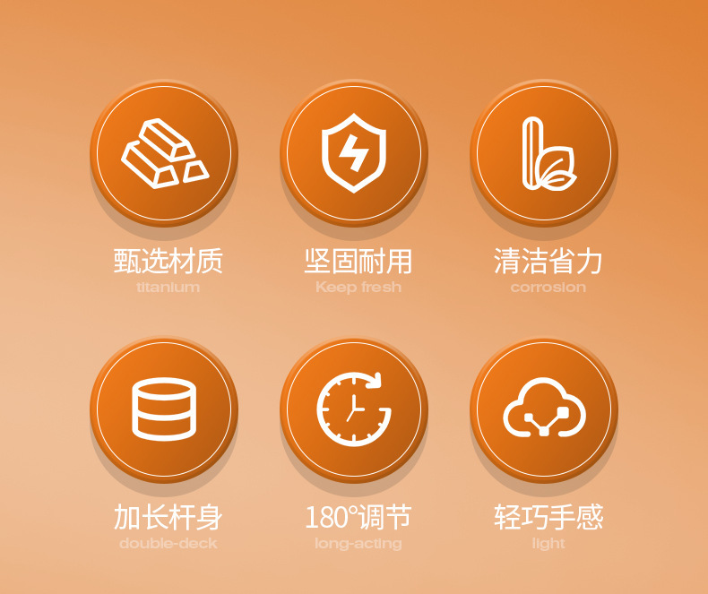 应生拖把3_02.jpg?x-oss-process=image/format,png