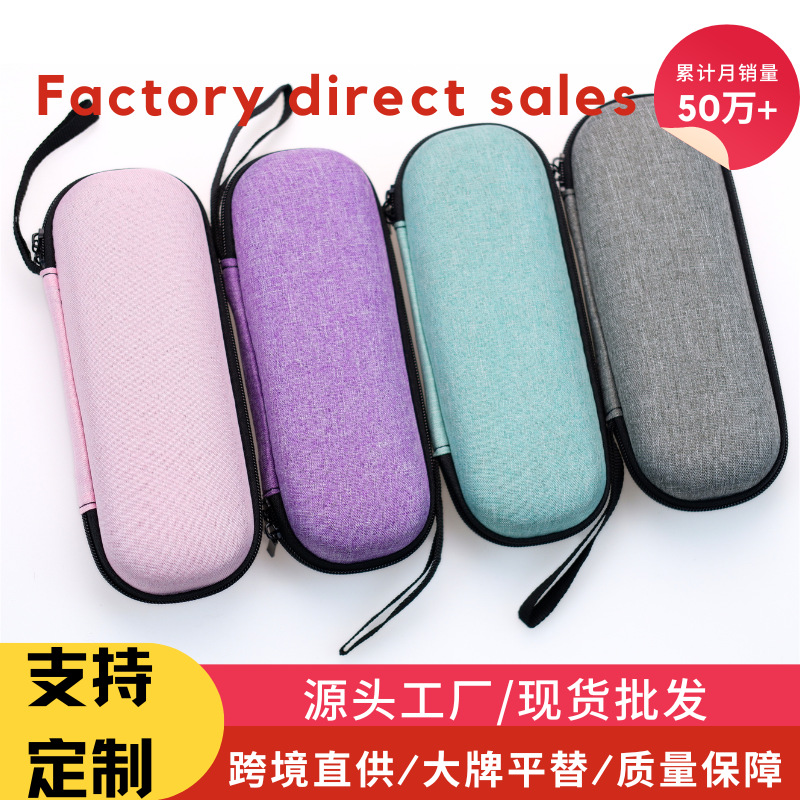 跨境胰岛素冷藏盒胰岛素冷藏冰包保温防水血氧检测指夹仪包装现货