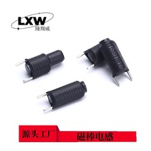 �Ű�늸� R���ξ�Ȧ늸���\���|4x20 5x20 6x20 1UH 3UH 4.7UH