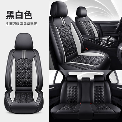 New Car Seat Cushion, Universal for Universal seat cover - standard-version-black-and-white-universal-five-seater