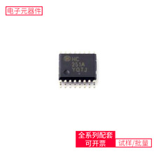 MC74HC251ADTR2G TSSOP-16 EM2120L01QI S912ZVML31F1WKH TOP245Y