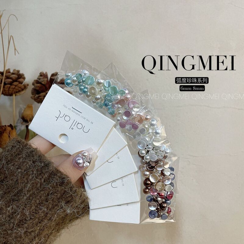 Qingmei Nail Art Semi-circular Arc Highlight Textured Pearl Jewelry Concave Steamed Bread Flat Bottom Nail Without Peel