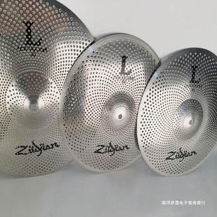 架子鼓镲片静音镲弱音套镲消音镲片5片装爵士鼓擦片察片叉片嚓片阿里巴巴