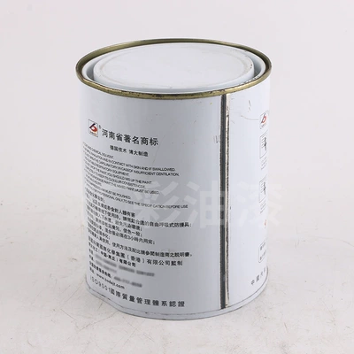 Scratch-Resistant Anti-Rust High Coverage Paint – Avtomobil boyası